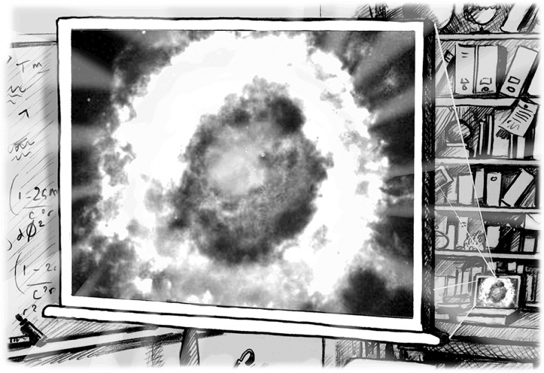 Иллюстрация к книге — Джордж и тайны Вселенной [i_031.jpg]