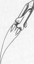 Иллюстрация к книге — Джордж и сокровища Вселенной [i_002.jpg]