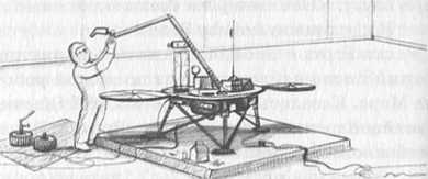 Иллюстрация к книге — Джордж и сокровища Вселенной [i_042.jpg]