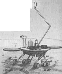 Иллюстрация к книге — Джордж и сокровища Вселенной [i_050.jpg]