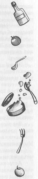 Иллюстрация к книге — Джордж и сокровища Вселенной [i_077.jpg]