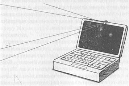 Иллюстрация к книге — Джордж и сокровища Вселенной [i_088.jpg]