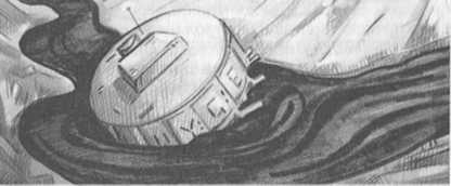 Иллюстрация к книге — Джордж и сокровища Вселенной [i_110.jpg]