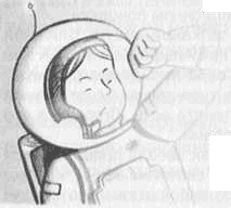 Иллюстрация к книге — Джордж и сокровища Вселенной [i_126.jpg]