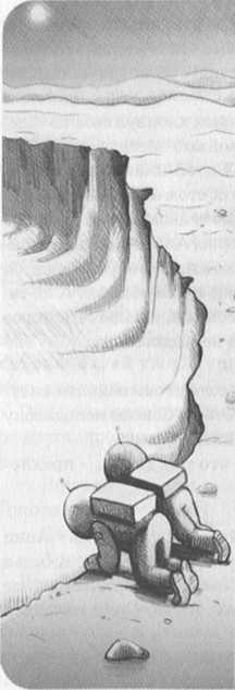 Иллюстрация к книге — Джордж и сокровища Вселенной [i_131.jpg]