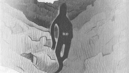 Иллюстрация к книге — Джордж и сокровища Вселенной [i_143.jpg]