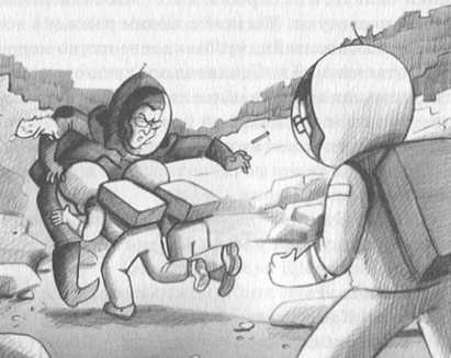 Иллюстрация к книге — Джордж и сокровища Вселенной [i_146.jpg]