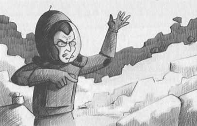 Иллюстрация к книге — Джордж и сокровища Вселенной [i_152.jpg]