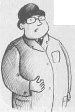 Иллюстрация к книге — Джордж и сокровища Вселенной [i_153.jpg]