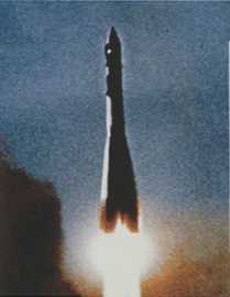 Иллюстрация к книге — Джордж и сокровища Вселенной [i_169.jpg]