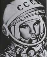 Иллюстрация к книге — Джордж и сокровища Вселенной [i_170.jpg]