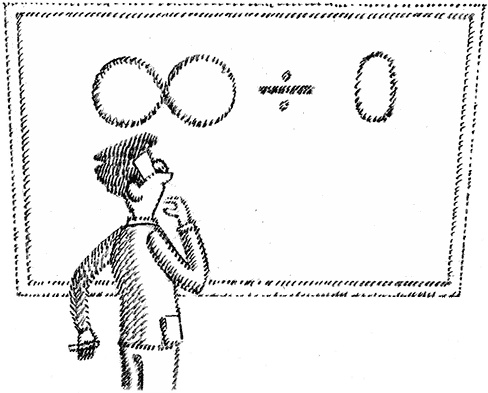 Иллюстрация к книге — Джордж и Большой взрыв [i_131.jpg]