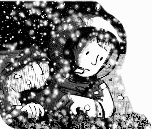 Иллюстрация к книге — Джордж и код, который не взломать [i_044.jpg]