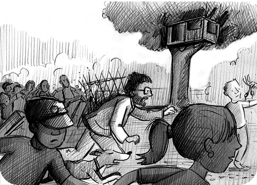 Иллюстрация к книге — Джордж и код, который не взломать [i_073.jpg]