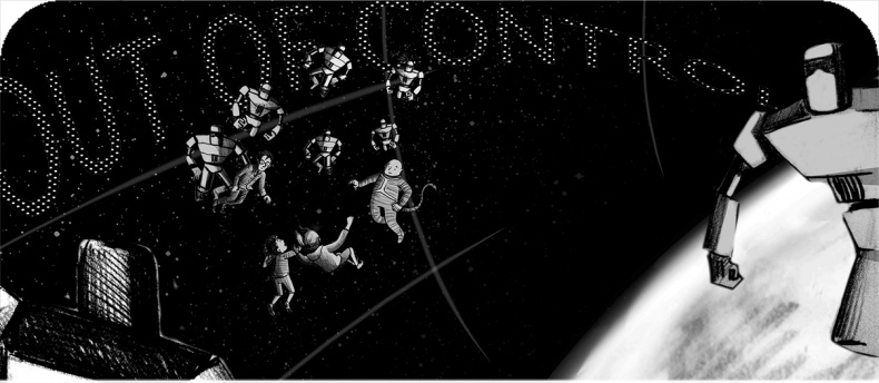 Иллюстрация к книге — Джордж и код, который не взломать [i_105.jpg]