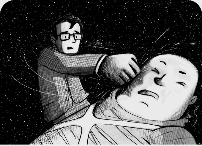 Иллюстрация к книге — Джордж и код, который не взломать [i_107.jpg]