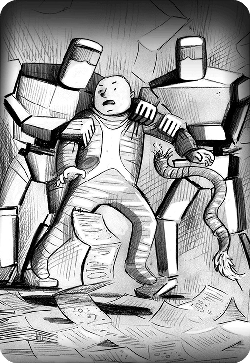 Иллюстрация к книге — Джордж и код, который не взломать [i_116.jpg]