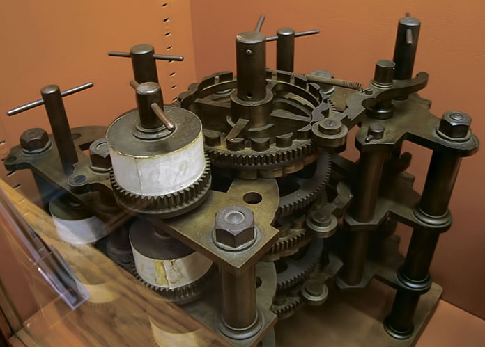 Иллюстрация к книге — Джордж и код, который не взломать [i_120.jpg]