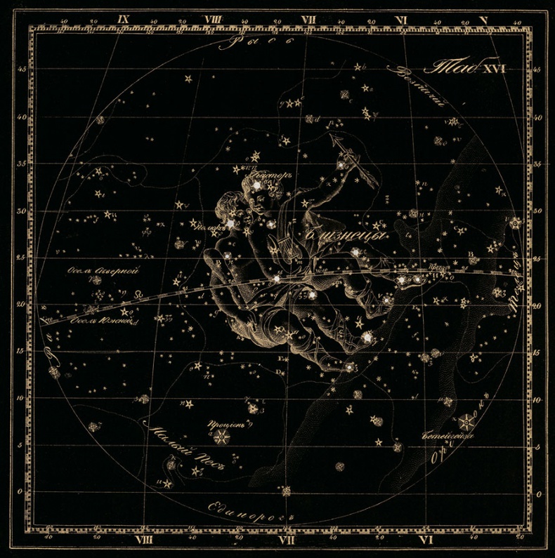 Иллюстрация к книге — Джордж и код, который не взломать [i_160.jpg]