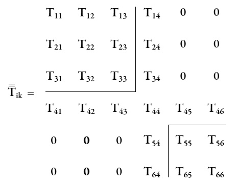 Иллюстрация к книге — Космическая валюта - наивысшее богатство [i_011.jpg]