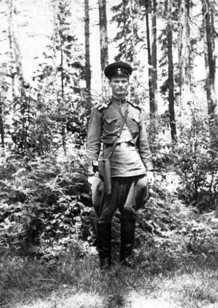 Иллюстрация к книге — Золотые звезды &quot;Альфы&quot; [i_006.jpg]