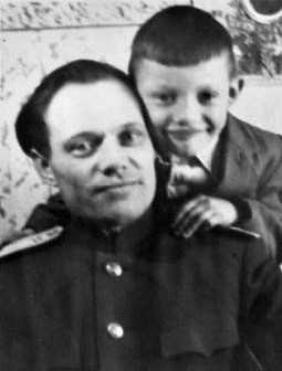 Иллюстрация к книге — Золотые звезды &quot;Альфы&quot; [i_009.jpg]