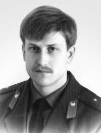 Иллюстрация к книге — Золотые звезды &quot;Альфы&quot; [i_016.jpg]