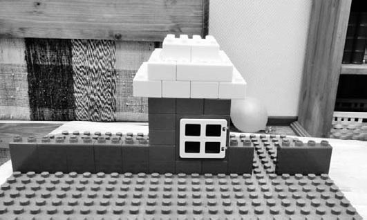 Иллюстрация к книге — Детский клуб. От идеи до прибыли [_16.jpg]