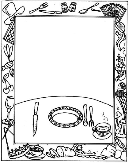 Иллюстрация к книге — Детский клуб. Совершенствуем систему управления [i_023.jpg]