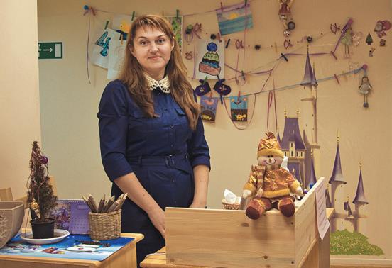 Иллюстрация к книге — Детский клуб. Совершенствуем систему управления [i_033.jpg]