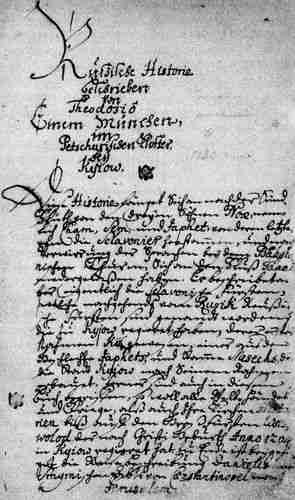 Иллюстрация к книге — Русь и Орда. Великая Империя Средних веков [i_004.jpg]