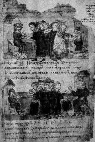 Иллюстрация к книге — Русь и Орда. Великая Империя Средних веков [i_012.jpg]