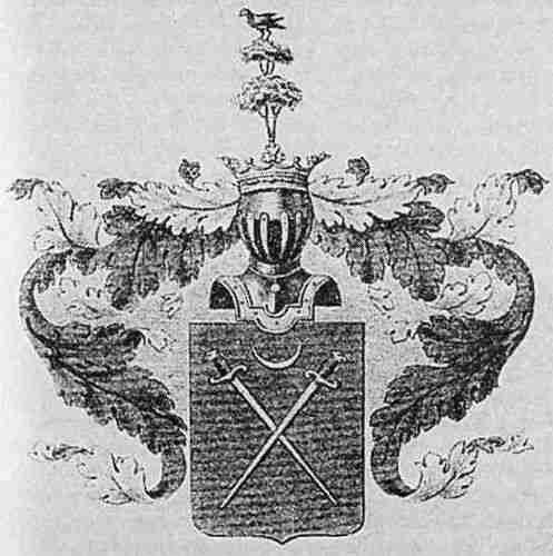 Иллюстрация к книге — Русь и Орда. Великая Империя Средних веков [i_036.jpg]