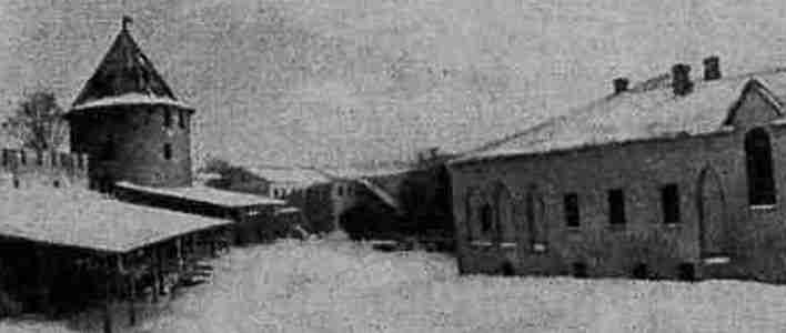 Иллюстрация к книге — Русь и Орда. Великая Империя Средних веков [i_045.jpg]