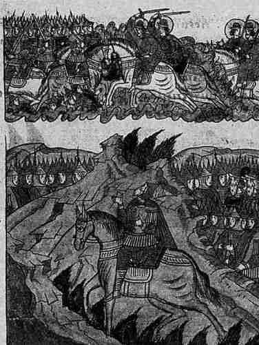 Иллюстрация к книге — Русь и Орда. Великая Империя Средних веков [i_075.jpg]