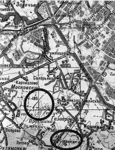 Иллюстрация к книге — Русь и Орда. Великая Империя Средних веков [i_080.jpg]