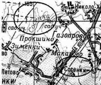 Иллюстрация к книге — Русь и Орда. Великая Империя Средних веков [i_081.jpg]