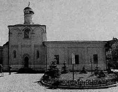 Иллюстрация к книге — Русь и Орда. Великая Империя Средних веков [i_082.jpg]