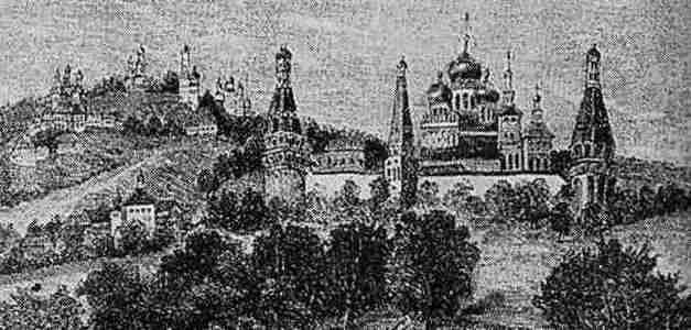 Иллюстрация к книге — Русь и Орда. Великая Империя Средних веков [i_094.jpg]