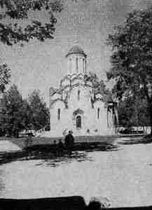 Иллюстрация к книге — Русь и Орда. Великая Империя Средних веков [i_113.jpg]