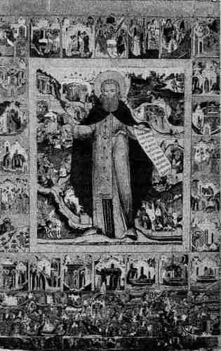 Иллюстрация к книге — Русь и Орда. Великая Империя Средних веков [i_114.jpg]