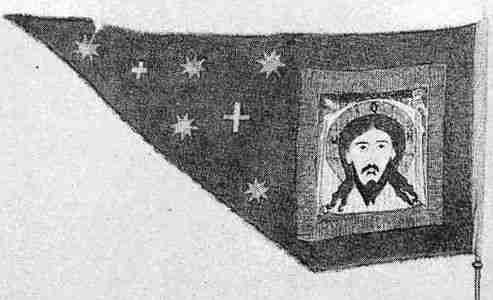 Иллюстрация к книге — Русь и Орда. Великая Империя Средних веков [i_119.jpg]