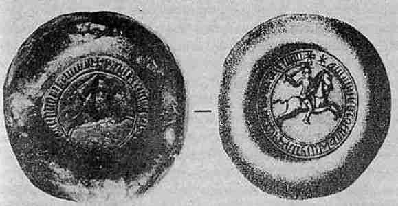 Иллюстрация к книге — Русь и Орда. Великая Империя Средних веков [i_121.jpg]