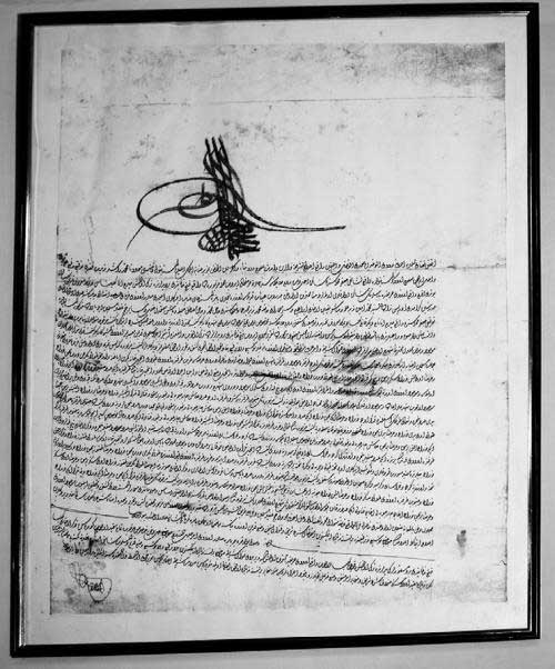 Иллюстрация к книге — Тайна Колизея [i_099.jpg]