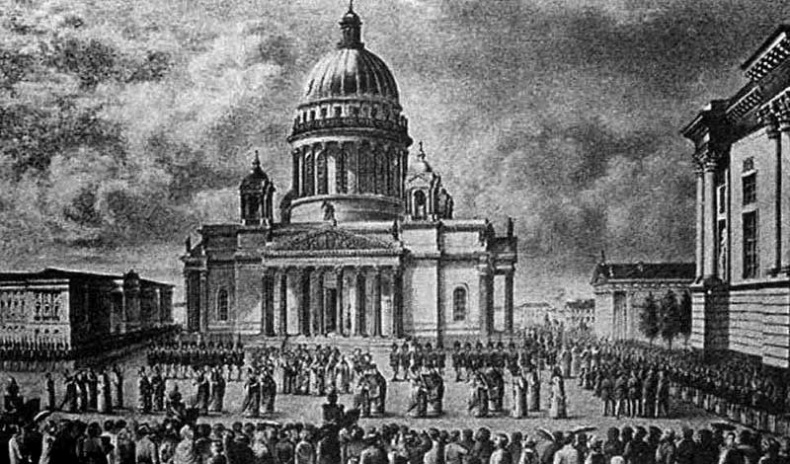 Иллюстрация к книге — Иван Грозный и Петр Первый. Царь вымышленный и царь подложный [i_017.jpg]