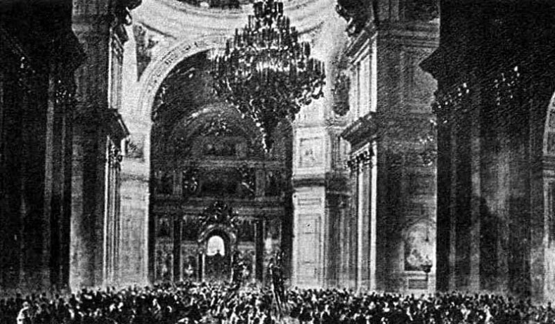 Иллюстрация к книге — Иван Грозный и Петр Первый. Царь вымышленный и царь подложный [i_018.jpg]