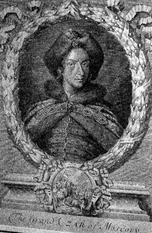 Иллюстрация к книге — Иван Грозный и Петр Первый. Царь вымышленный и царь подложный [i_038.jpg]