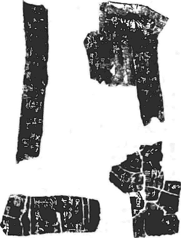 Иллюстрация к книге — Пегая орда. История «древнего» Китая [i_006.jpg]