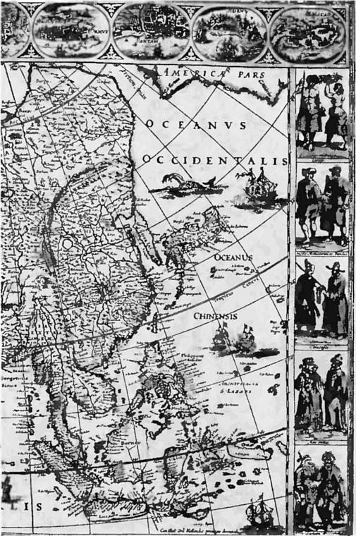 Иллюстрация к книге — Пегая орда. История «древнего» Китая [i_058.jpg]