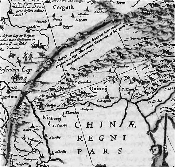 Иллюстрация к книге — Пегая орда. История «древнего» Китая [i_061.jpg]